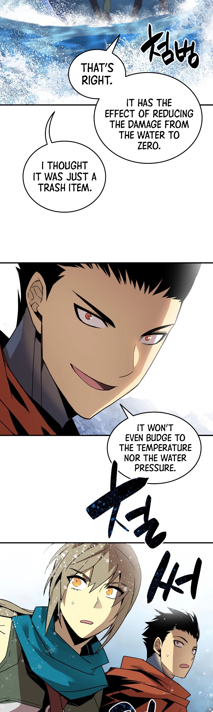 Worn and Torn Newbie Chapter 68 page 37 - Chapter 68