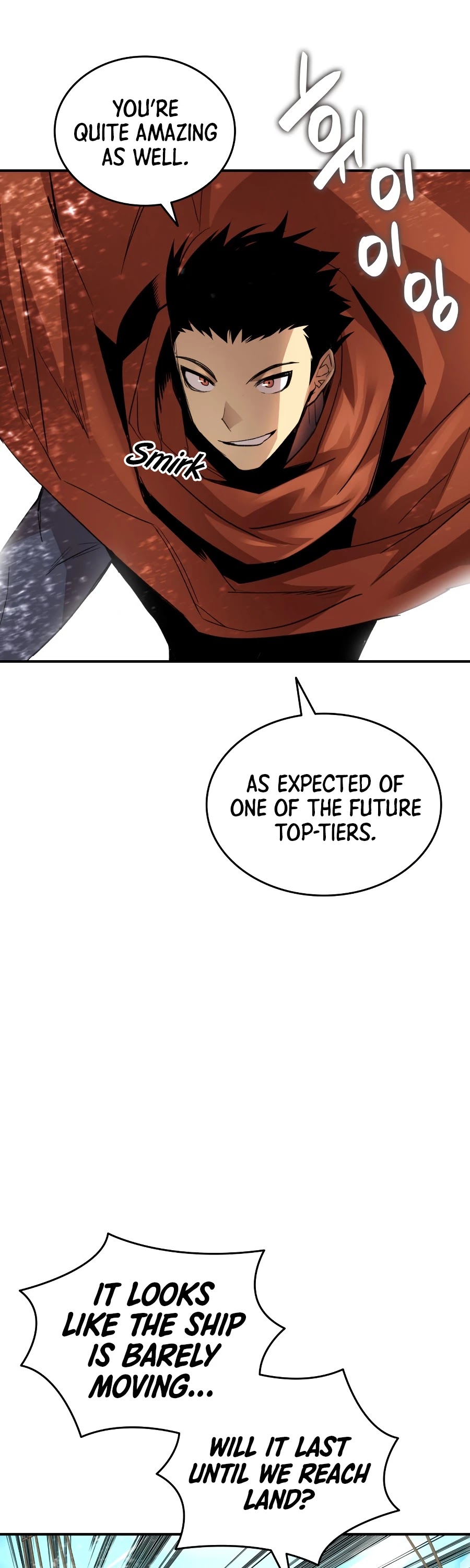 Worn and Torn Newbie Chapter 68 page 43 - Chapter 68