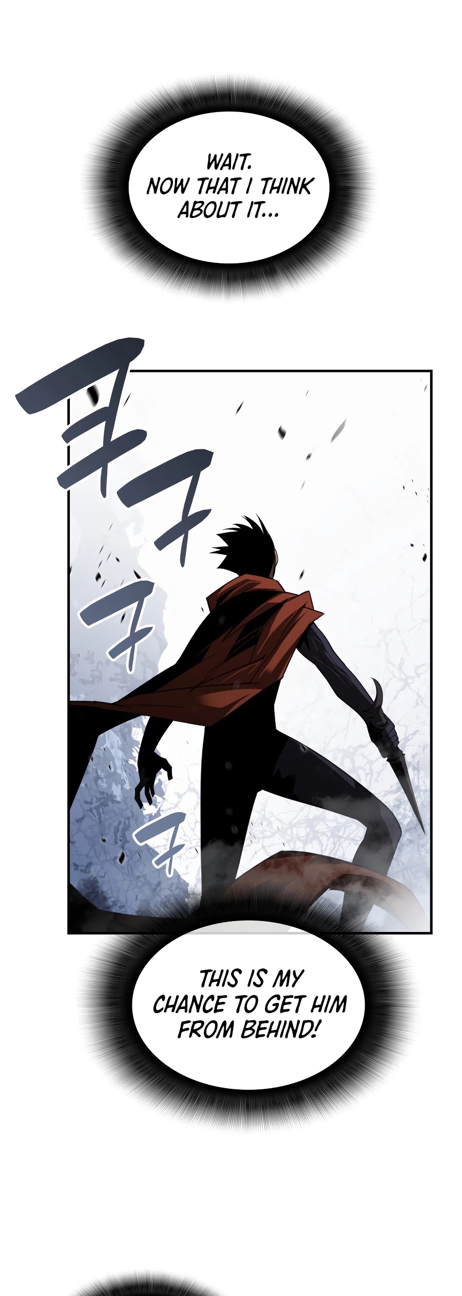 Worn and Torn Newbie Chapter 68 page 5 - Chapter 68