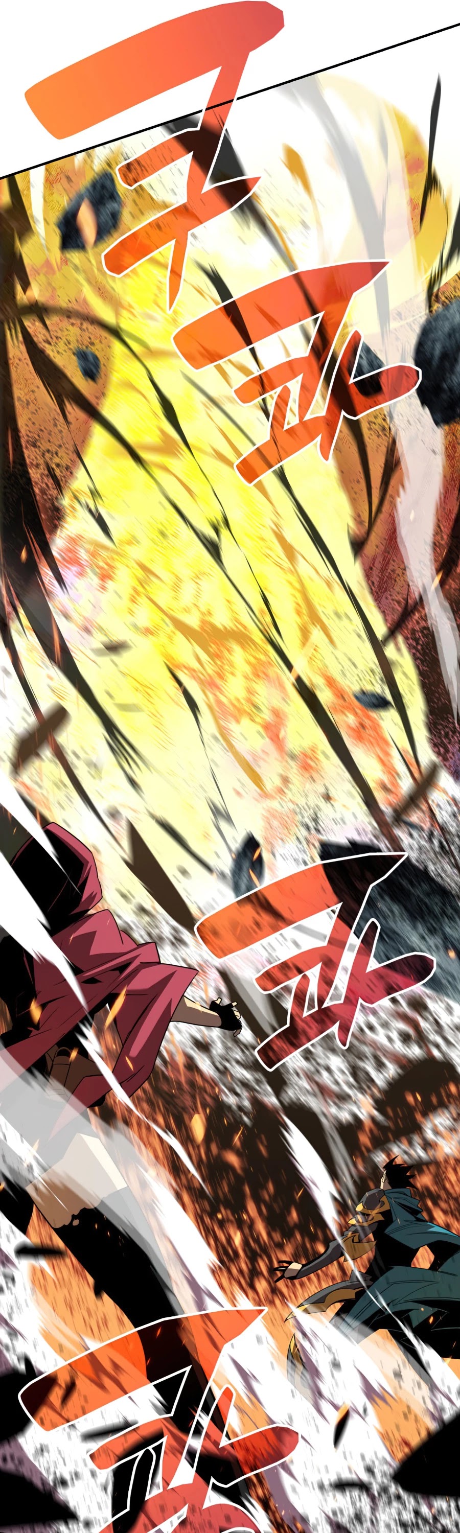 Worn and Torn Newbie Chapter 69 page 29 - Chapter 69