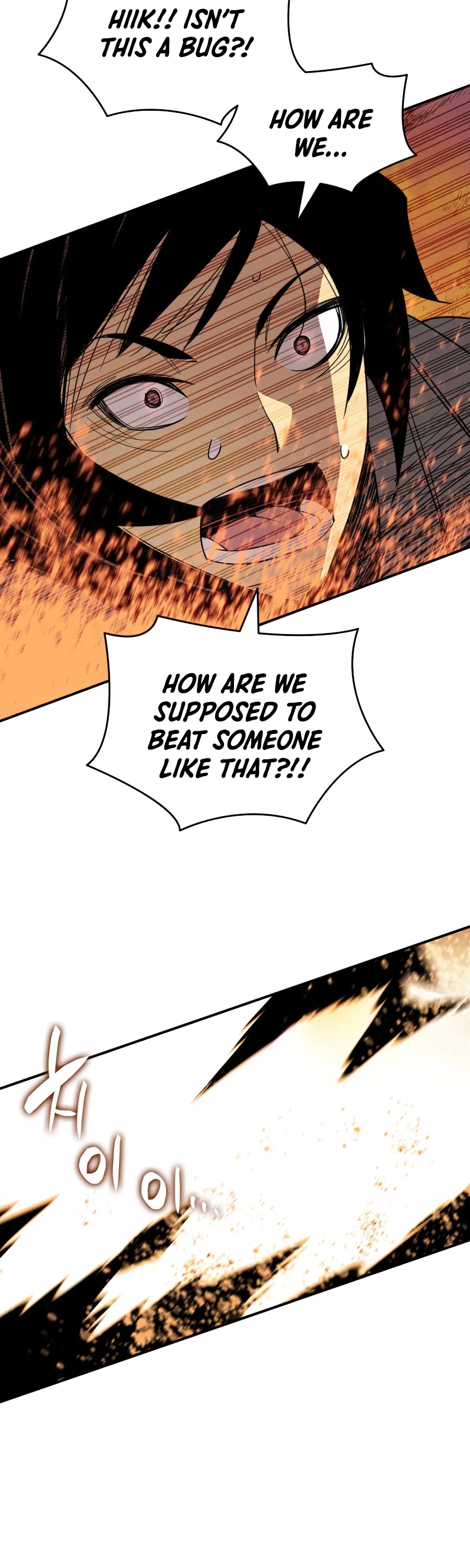 Worn and Torn Newbie Chapter 69 page 31 - Chapter 69