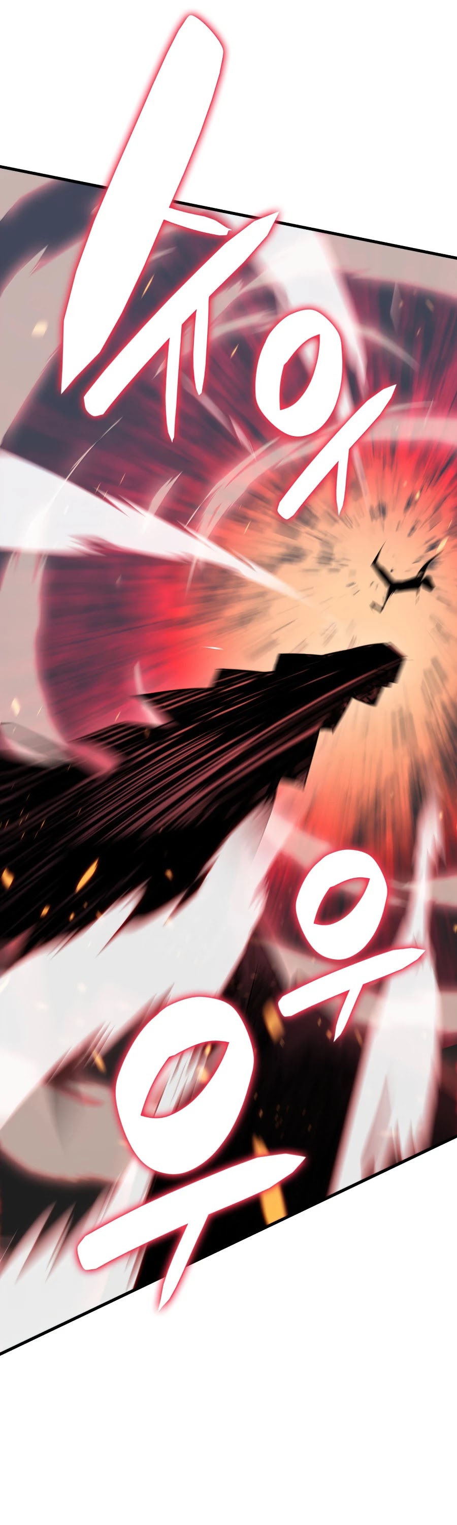 Worn and Torn Newbie Chapter 69 page 34 - Chapter 69