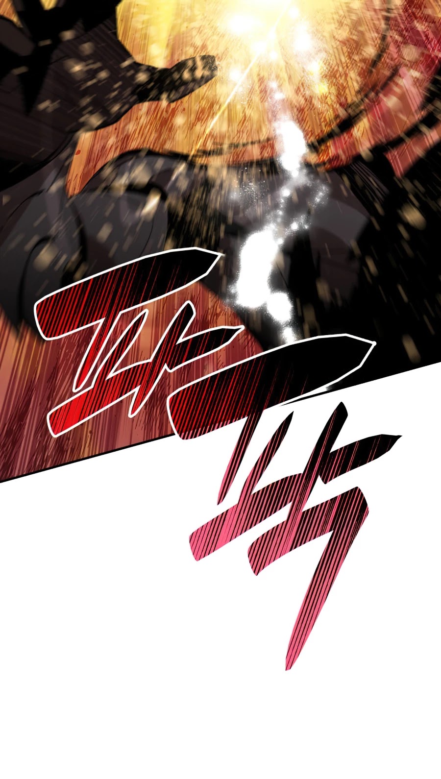 Worn and Torn Newbie Chapter 69 page 37 - Chapter 69