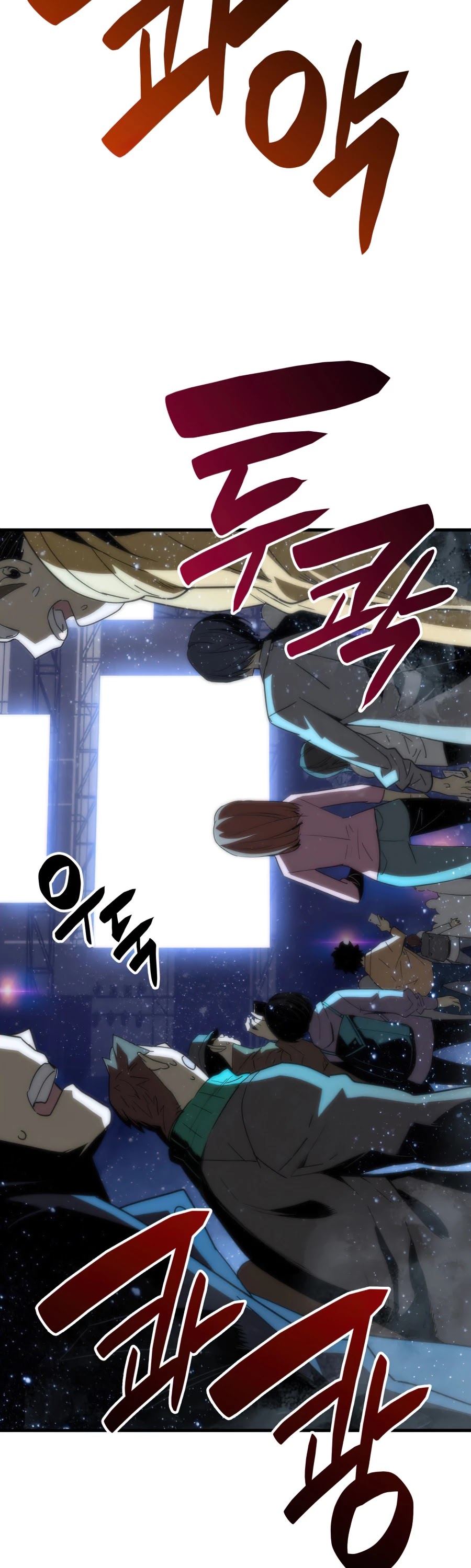 Worn and Torn Newbie Chapter 69 page 39 - Chapter 69