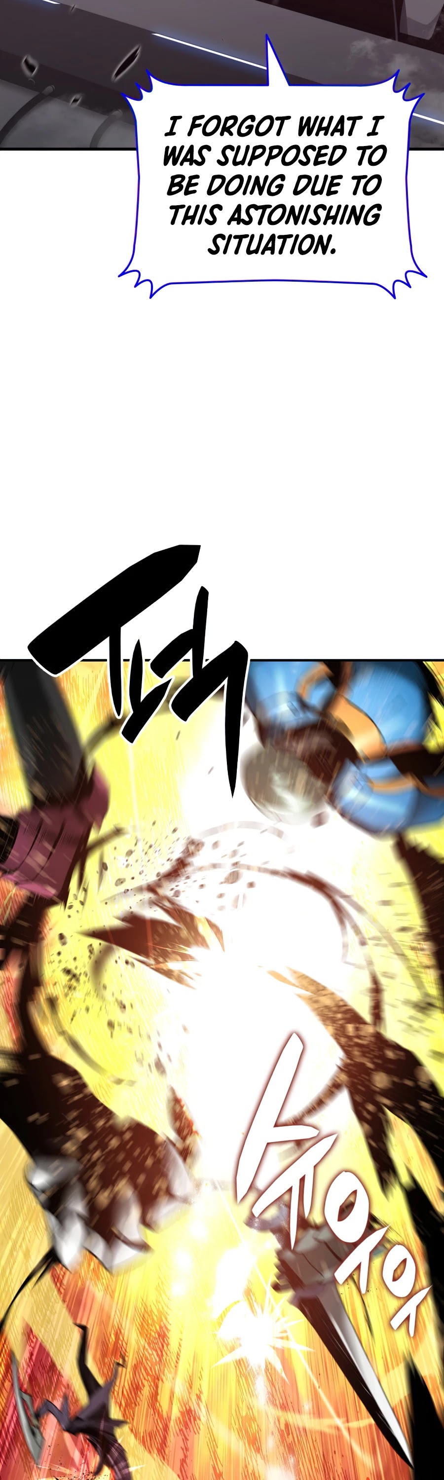 Worn and Torn Newbie Chapter 69 page 41 - Chapter 69