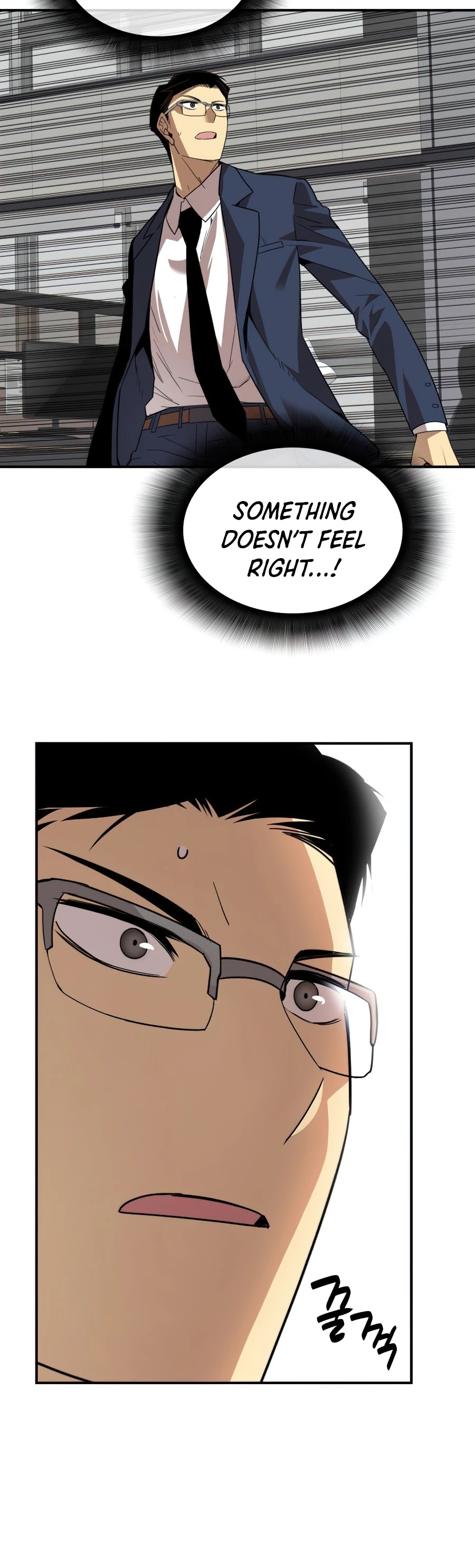 Worn and Torn Newbie Chapter 69 page 54 - Chapter 69