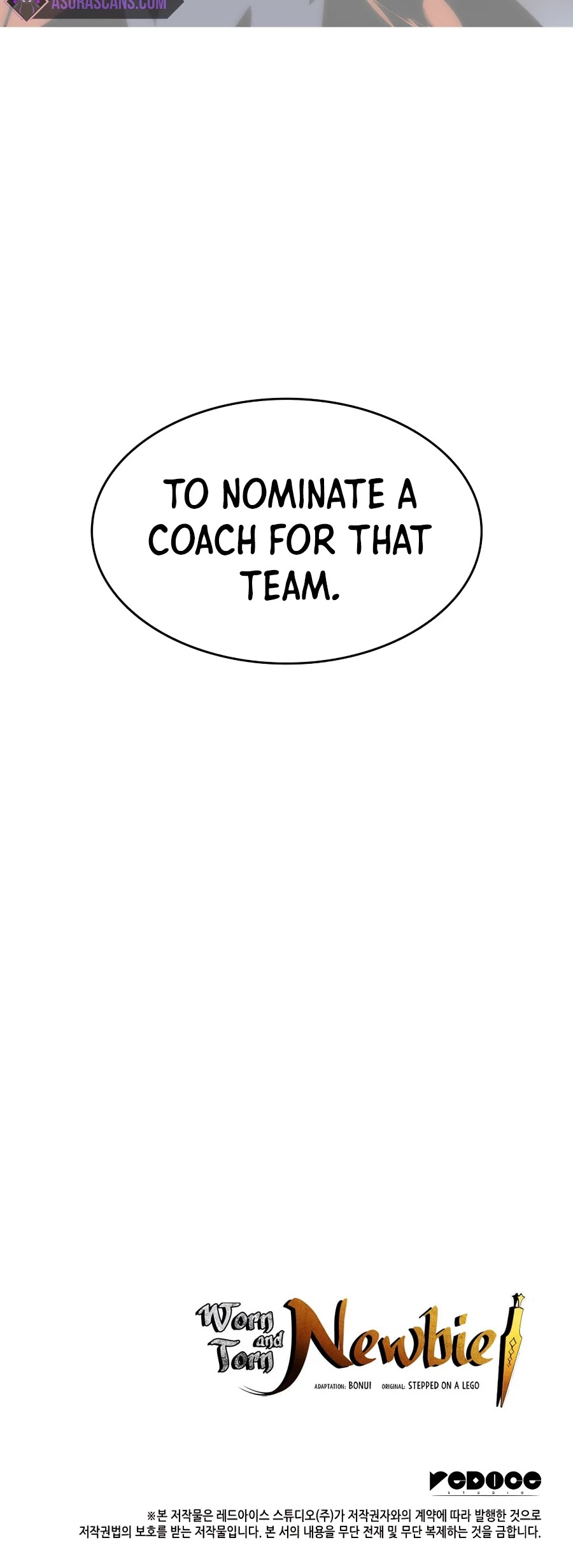 Worn and Torn Newbie Chapter 69 page 60 - Chapter 69