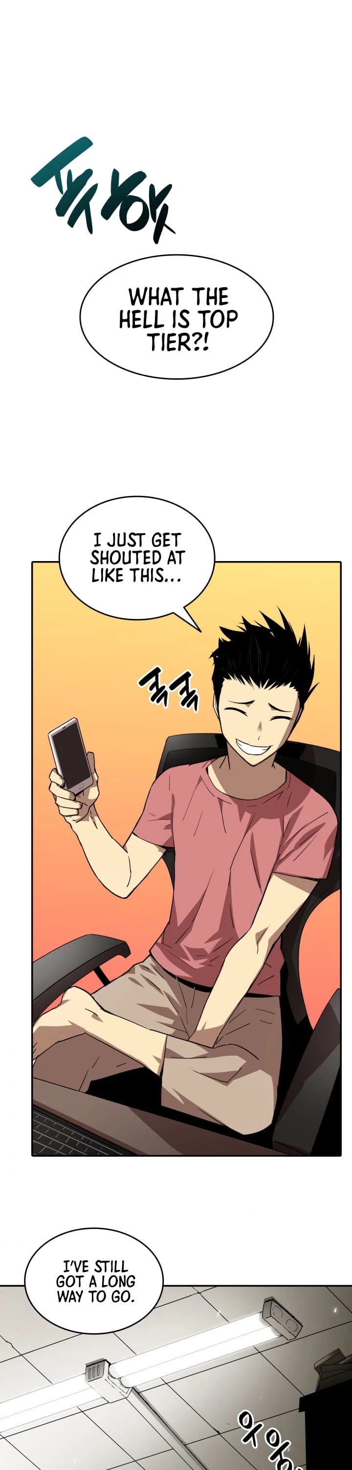 Worn and Torn Newbie Chapter 7 page 13 - Chapter 7