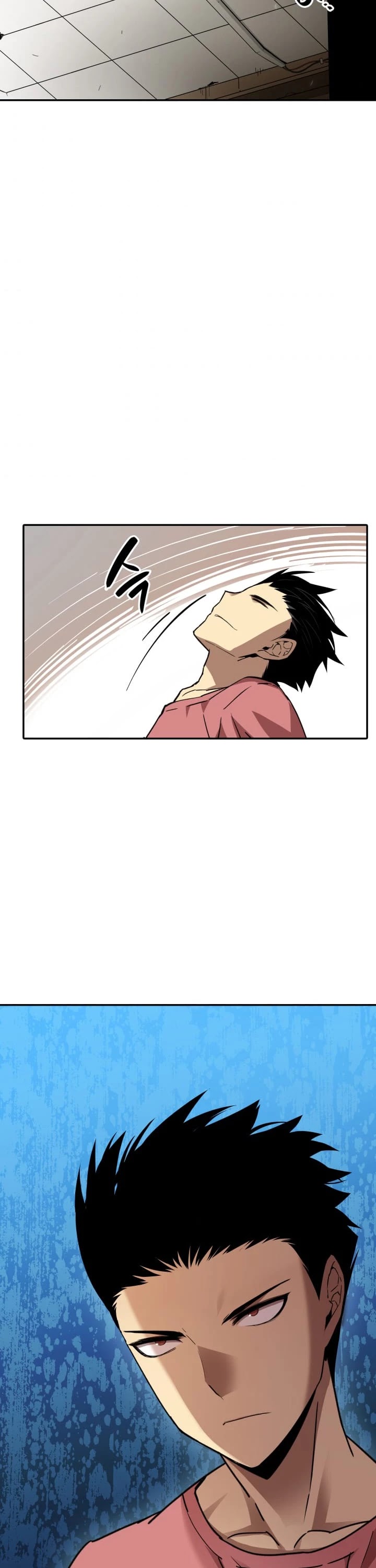 Worn and Torn Newbie Chapter 7 page 14 - Chapter 7