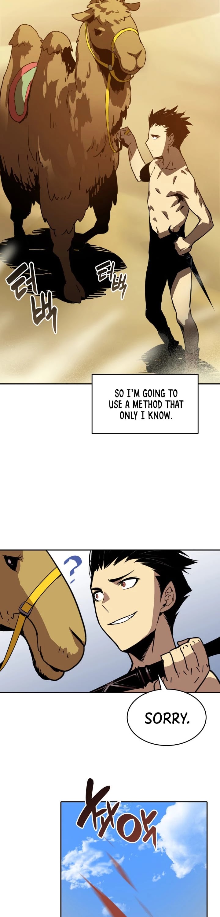 Worn and Torn Newbie Chapter 7 page 19 - Chapter 7
