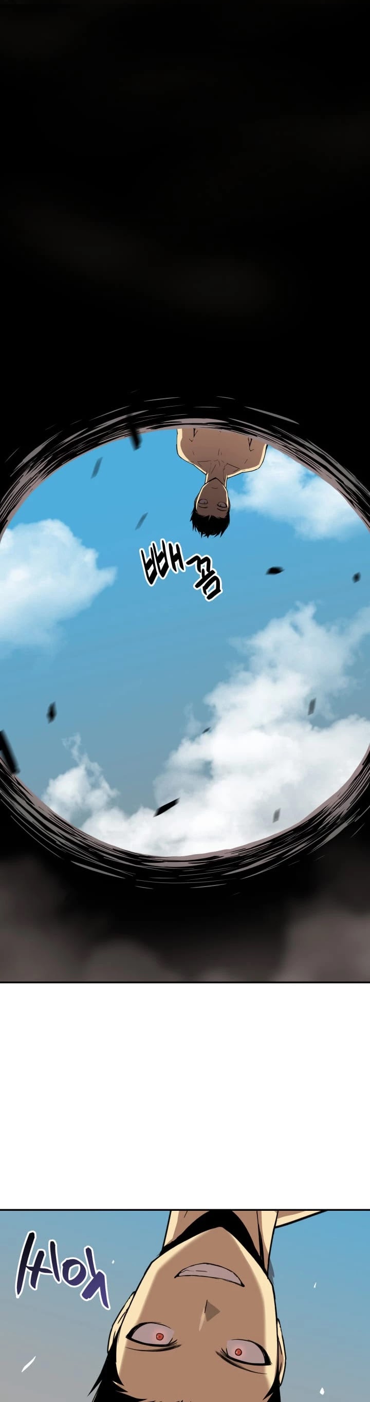 Worn and Torn Newbie Chapter 7 page 33 - Chapter 7