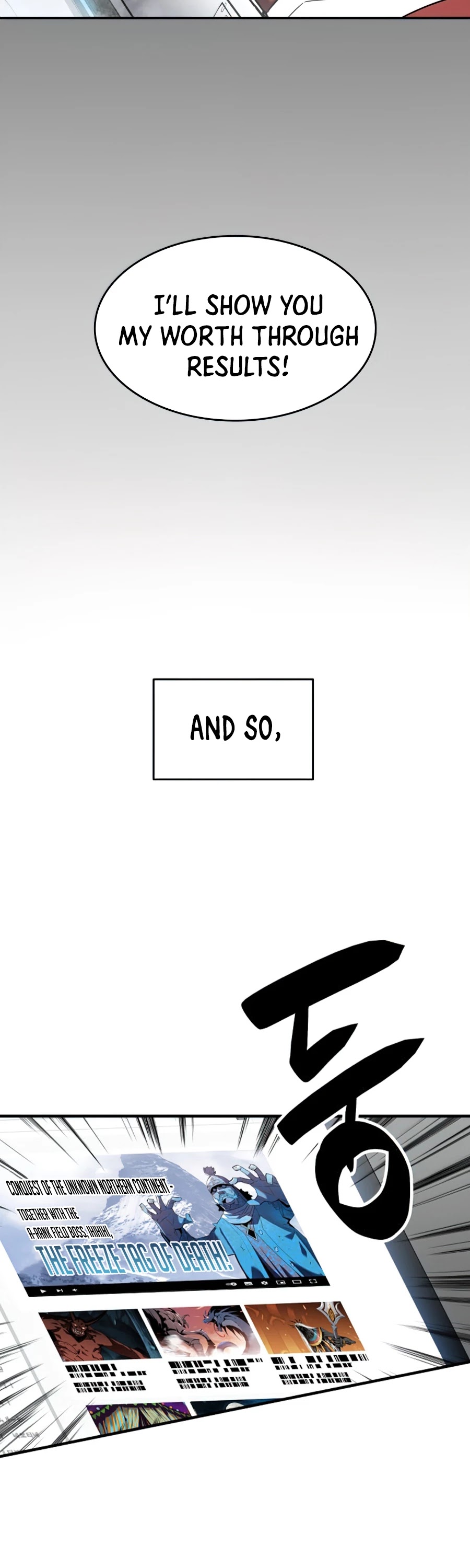 Worn and Torn Newbie Chapter 70 page 12 - Chapter 70