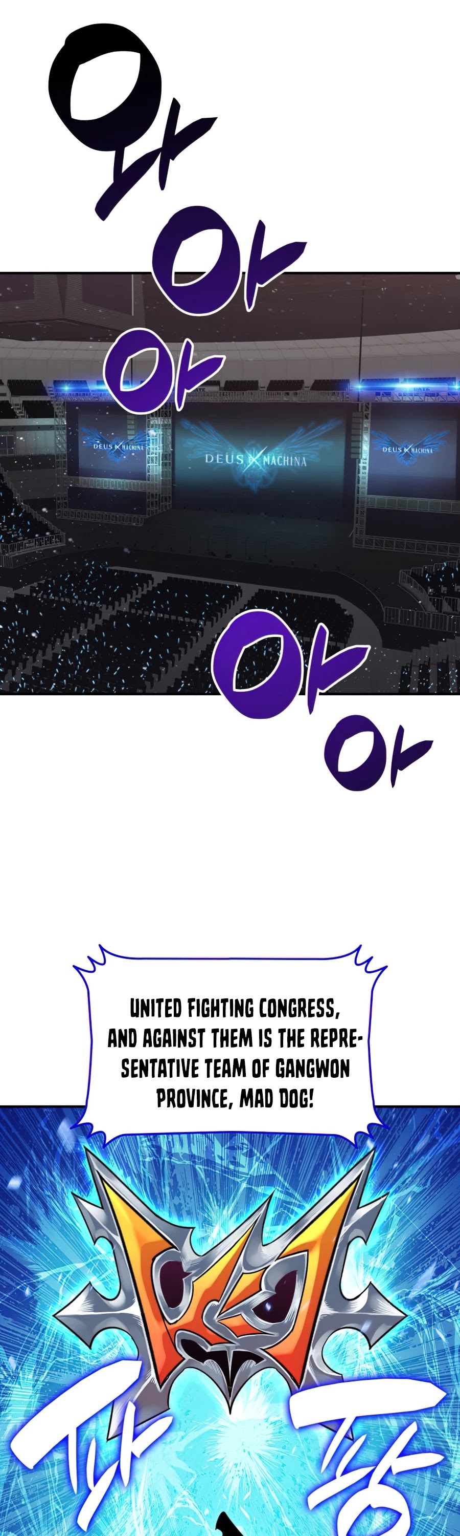 Worn and Torn Newbie Chapter 70 page 41 - Chapter 70