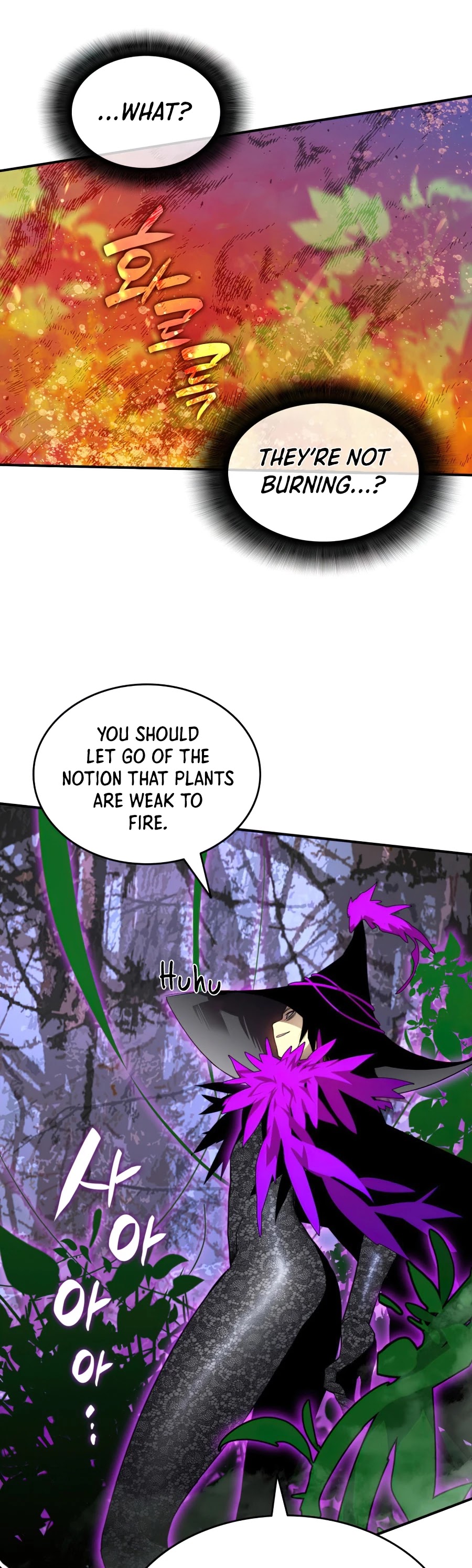 Worn and Torn Newbie Chapter 70 page 50 - Chapter 70