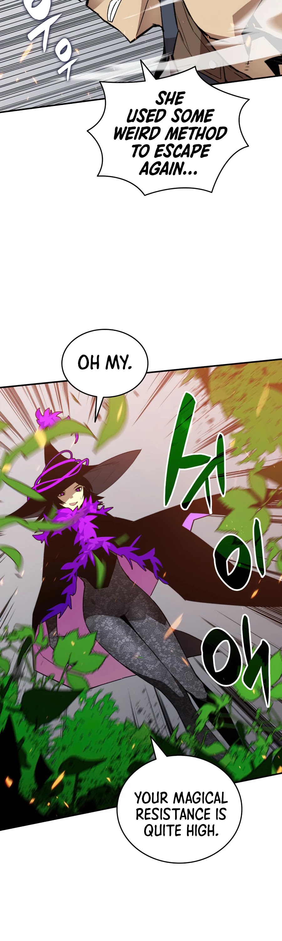 Worn and Torn Newbie Chapter 71 page 12 - Chapter 71