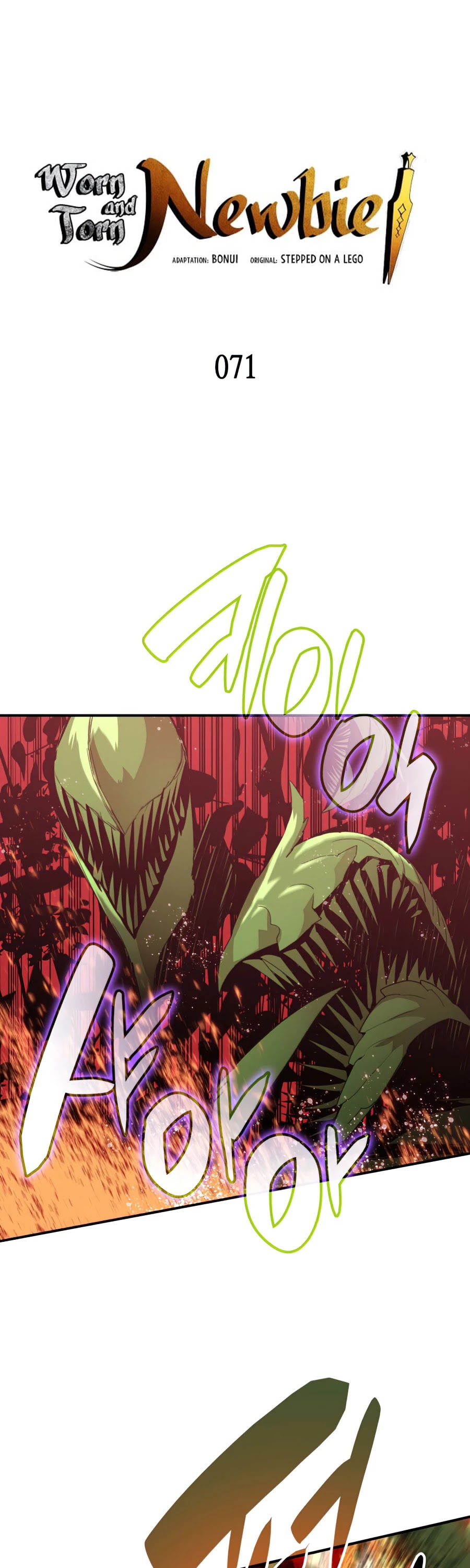 Worn and Torn Newbie Chapter 71 page 2 - Chapter 71