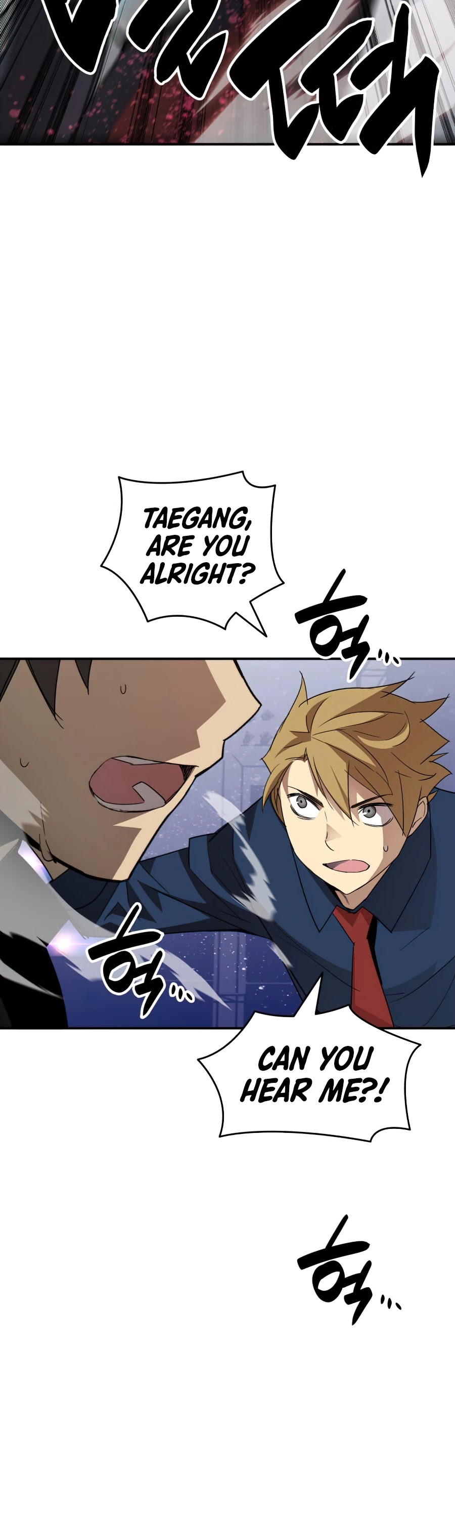 Worn and Torn Newbie Chapter 71 page 23 - Chapter 71