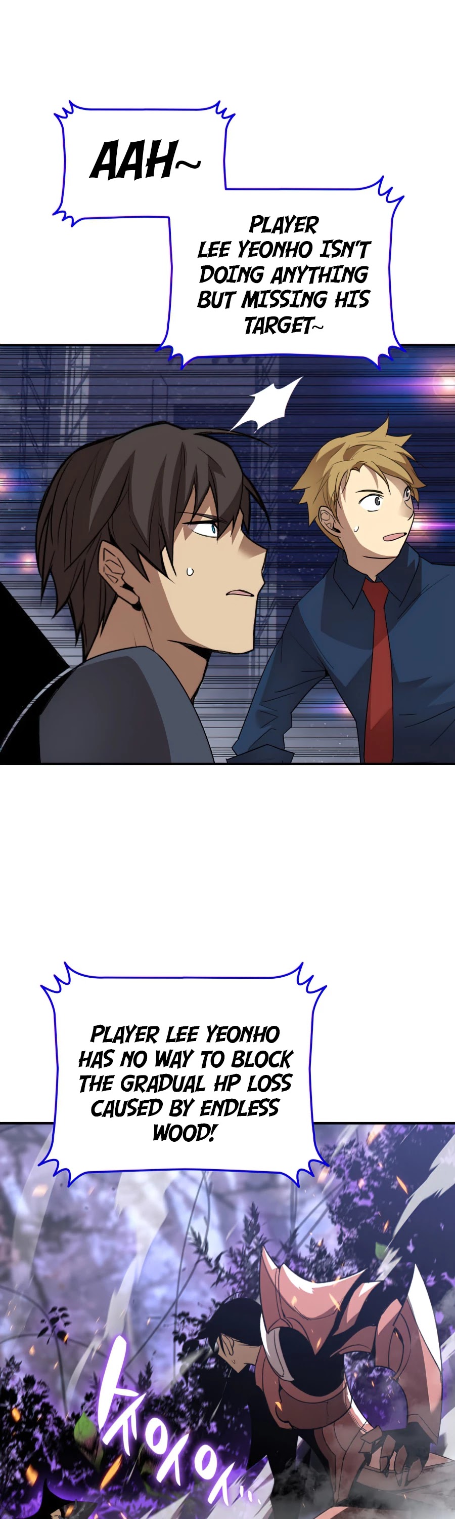 Worn and Torn Newbie Chapter 71 page 25 - Chapter 71