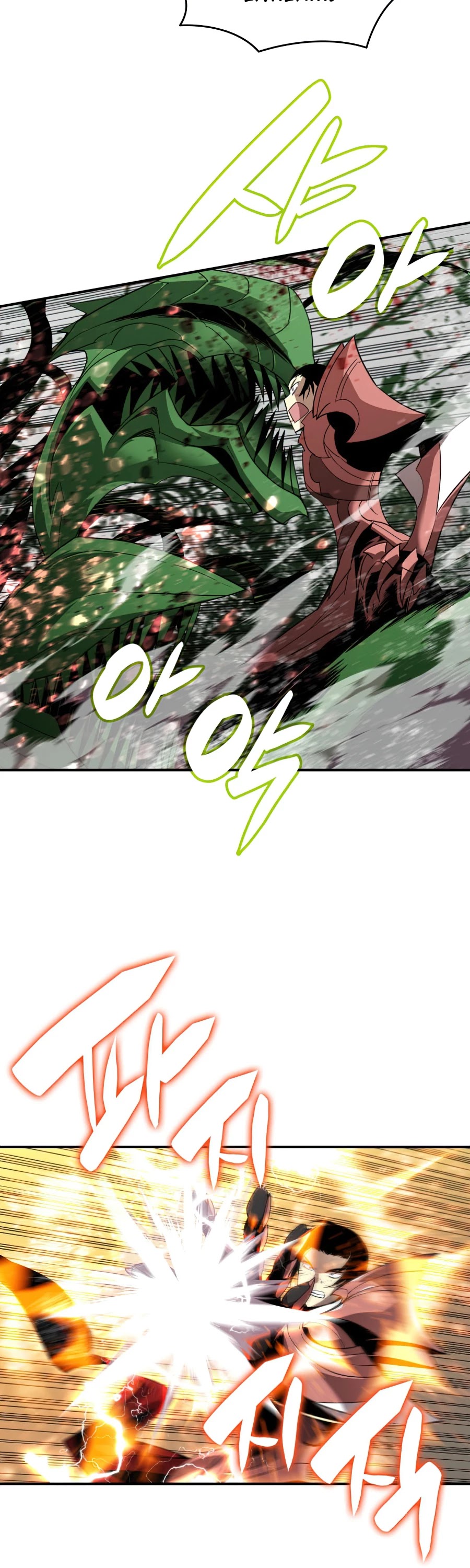Worn and Torn Newbie Chapter 71 page 28 - Chapter 71
