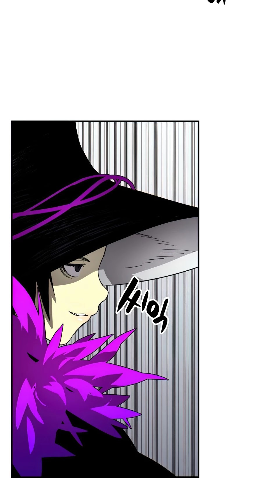 Worn and Torn Newbie Chapter 71 page 30 - Chapter 71