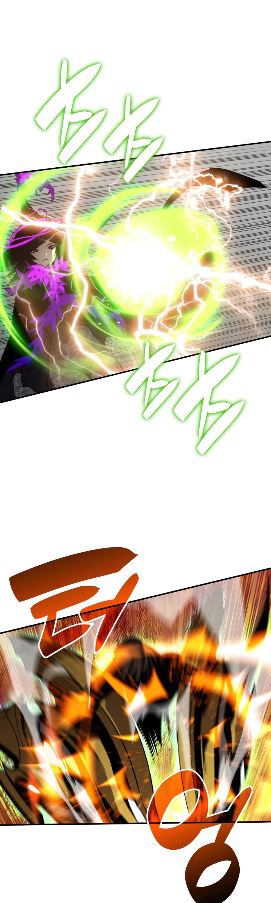 Worn and Torn Newbie Chapter 71 page 37 - Chapter 71