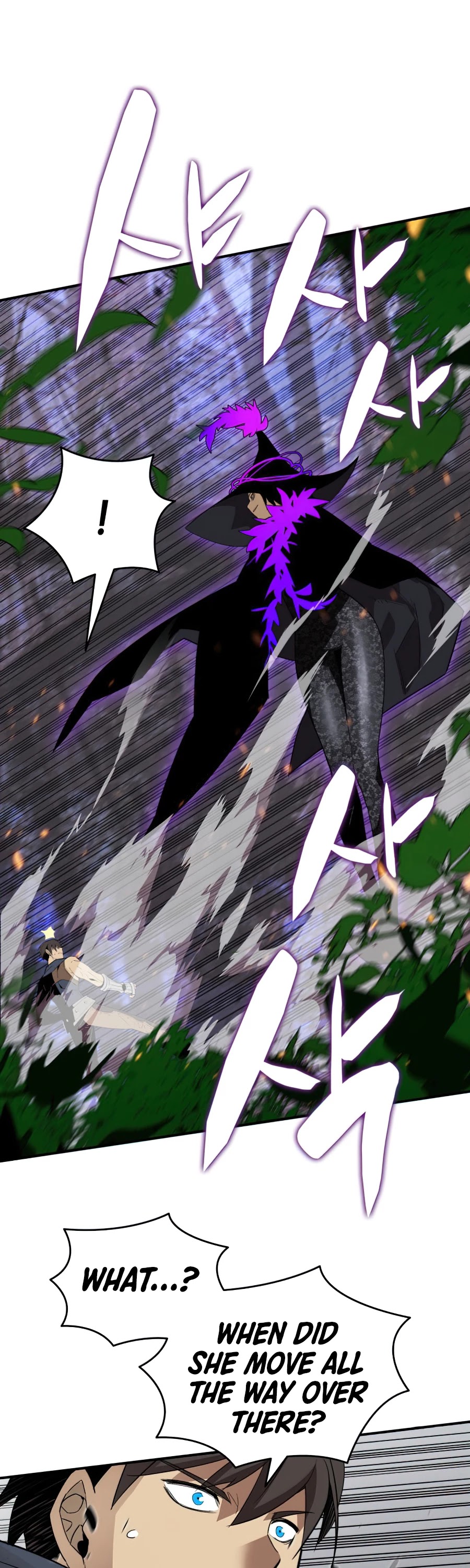 Worn and Torn Newbie Chapter 71 page 4 - Chapter 71