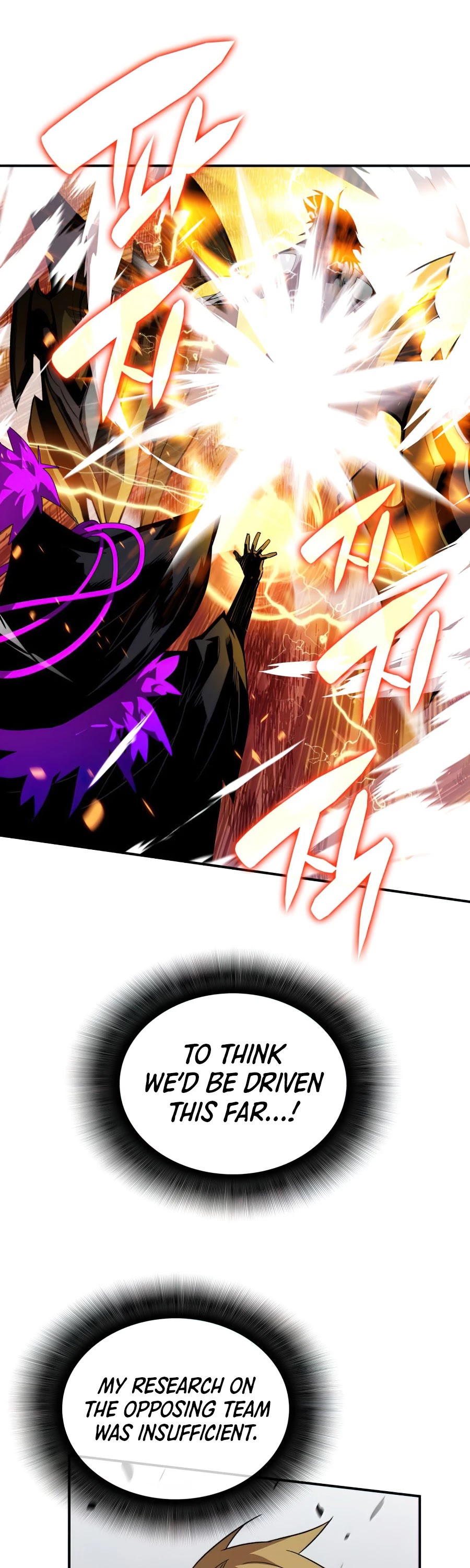 Worn and Torn Newbie Chapter 71 page 44 - Chapter 71