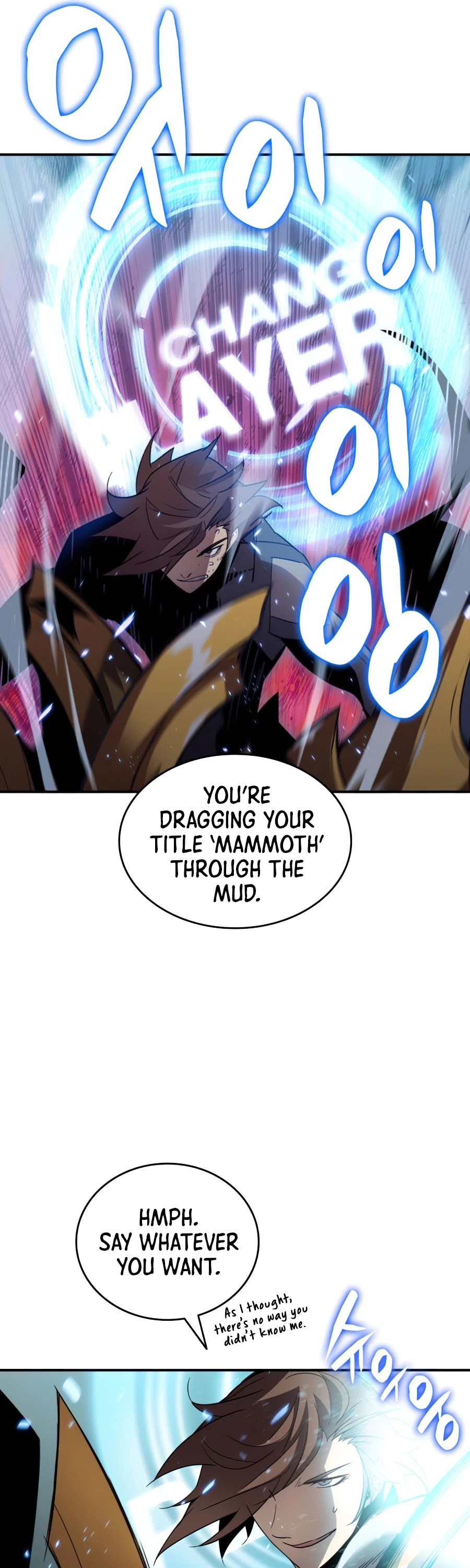 Worn and Torn Newbie Chapter 71 page 50 - Chapter 71