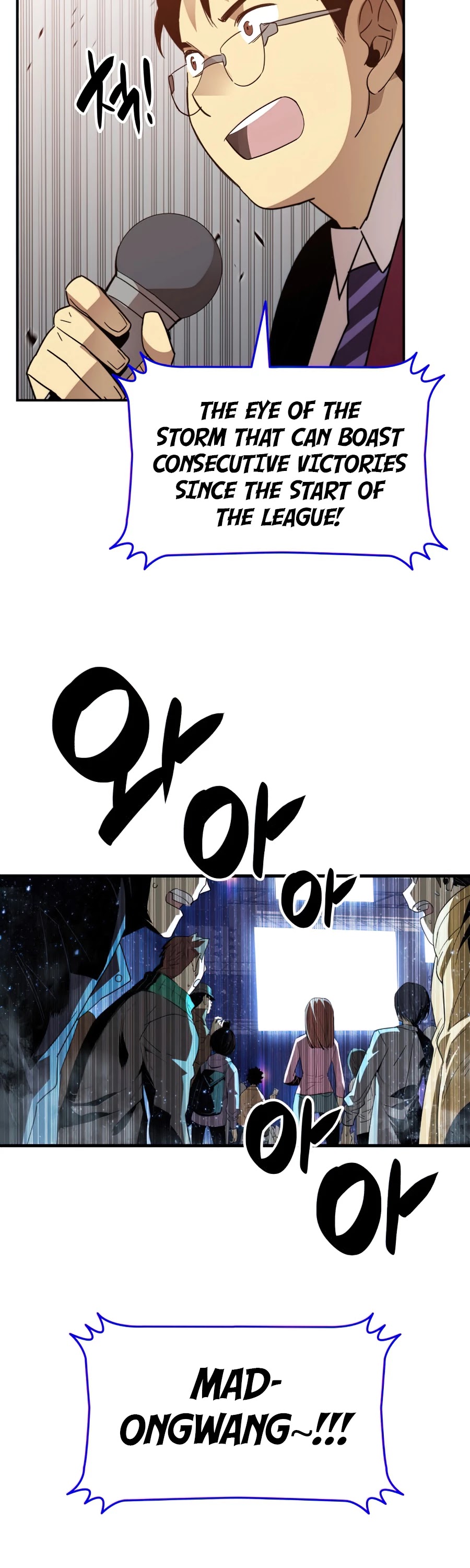Worn and Torn Newbie Chapter 71 page 52 - Chapter 71