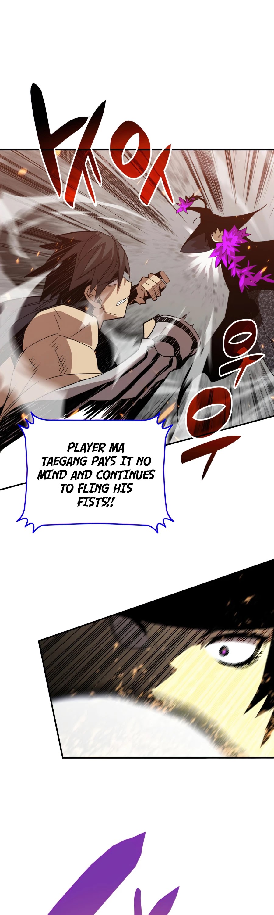 Worn and Torn Newbie Chapter 71 page 6 - Chapter 71