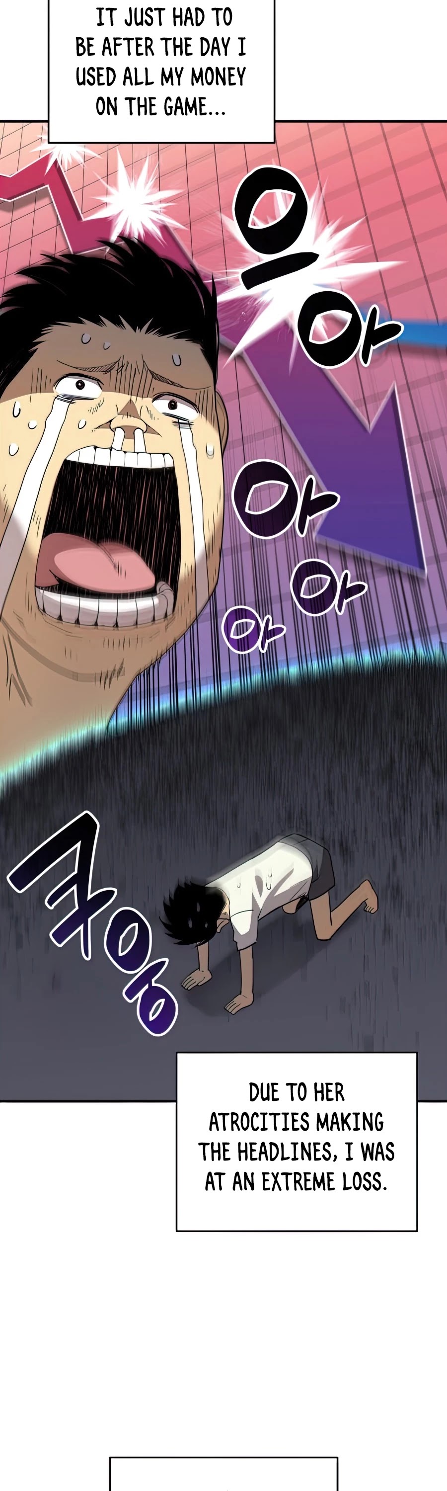 Worn and Torn Newbie Chapter 72 page 13 - Chapter 72