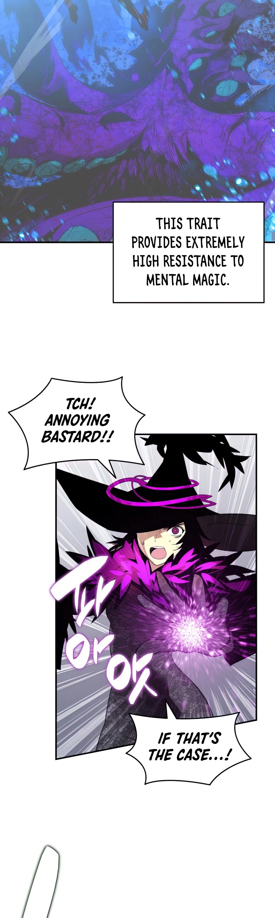 Worn and Torn Newbie Chapter 72 page 32 - Chapter 72