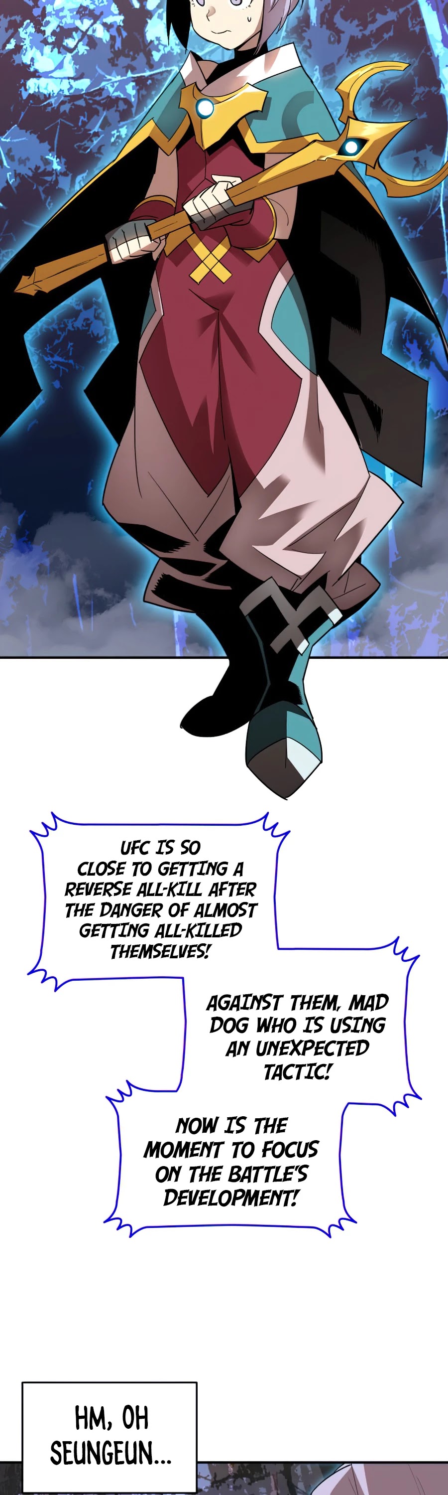 Worn and Torn Newbie Chapter 73 page 23 - Chapter 73