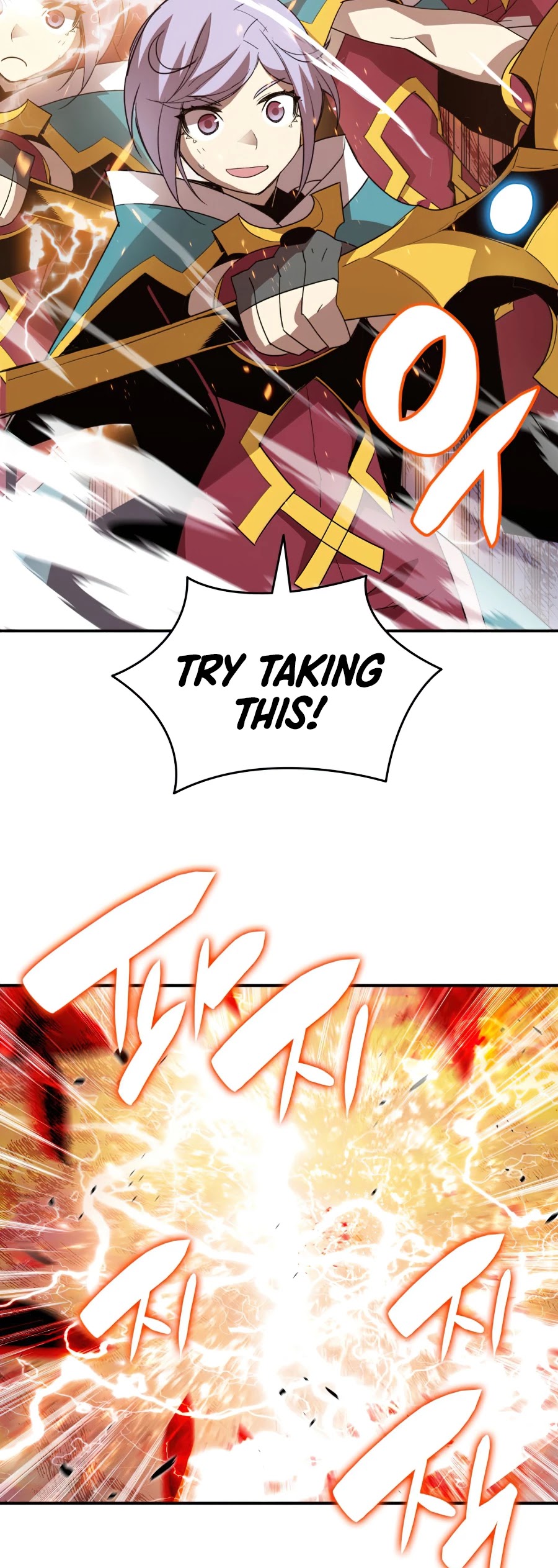 Worn and Torn Newbie Chapter 73 page 27 - Chapter 73