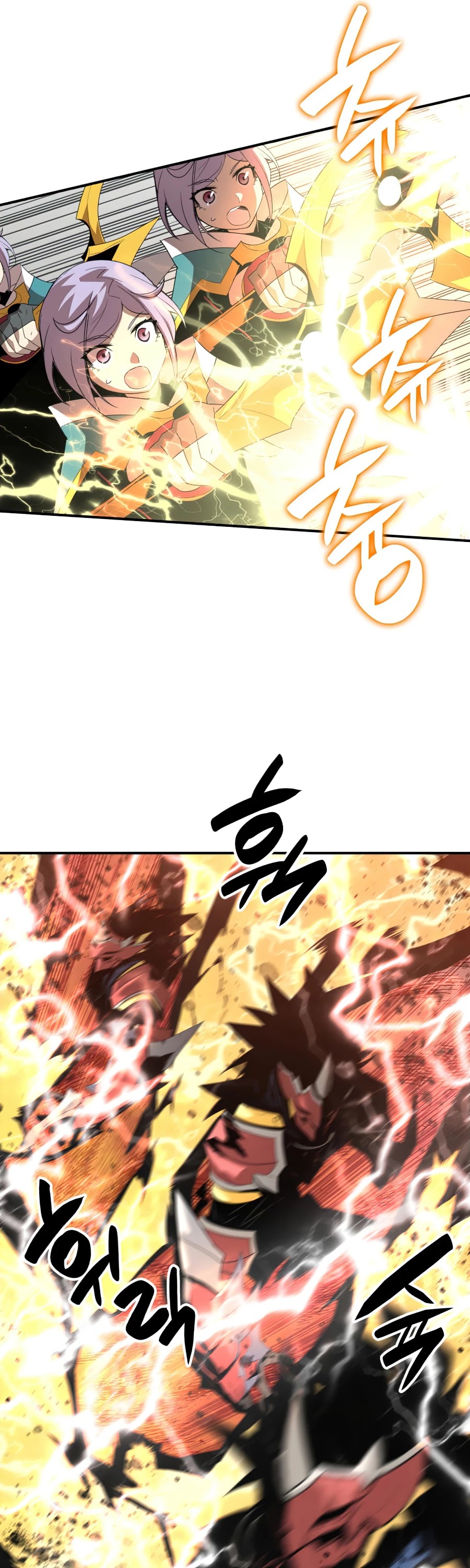 Worn and Torn Newbie Chapter 73 page 29 - Chapter 73