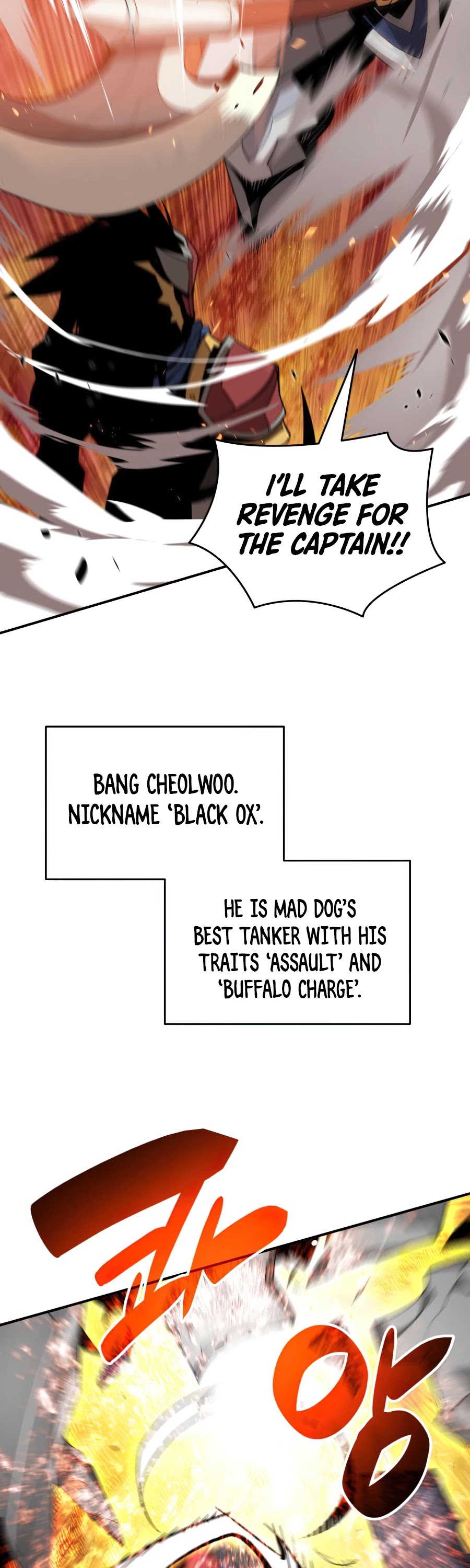 Worn and Torn Newbie Chapter 73 page 3 - Chapter 73