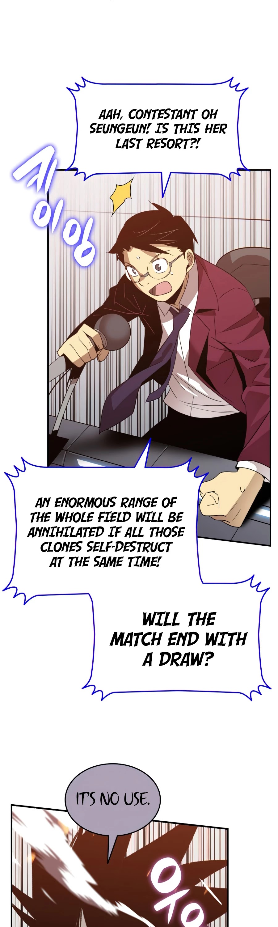 Worn and Torn Newbie Chapter 73 page 43 - Chapter 73