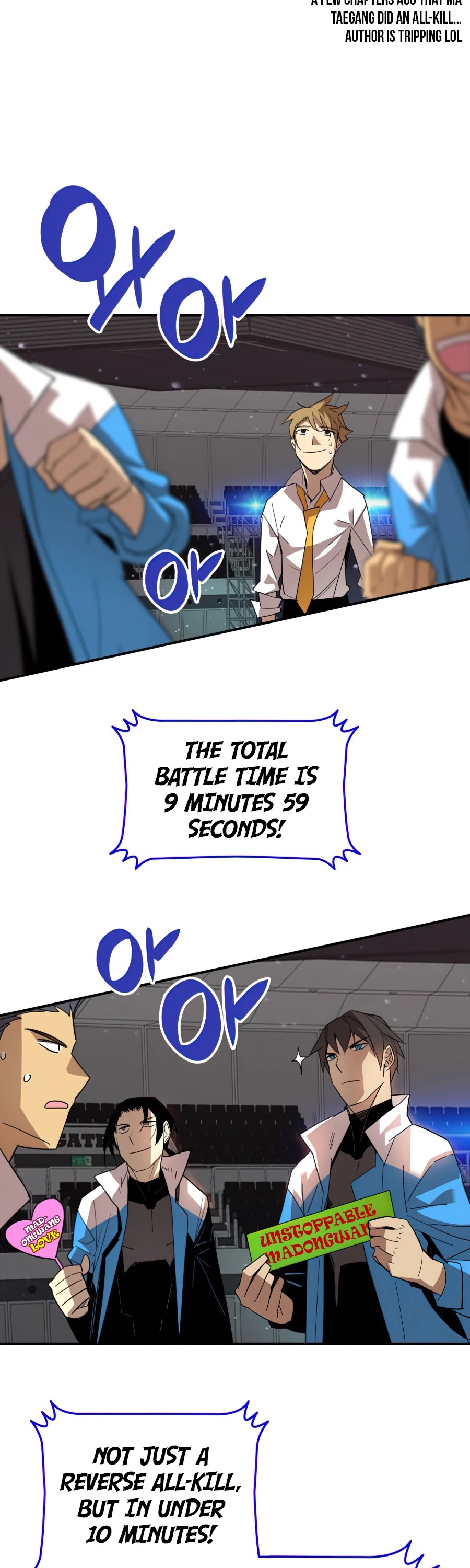 Worn and Torn Newbie Chapter 73 page 49 - Chapter 73