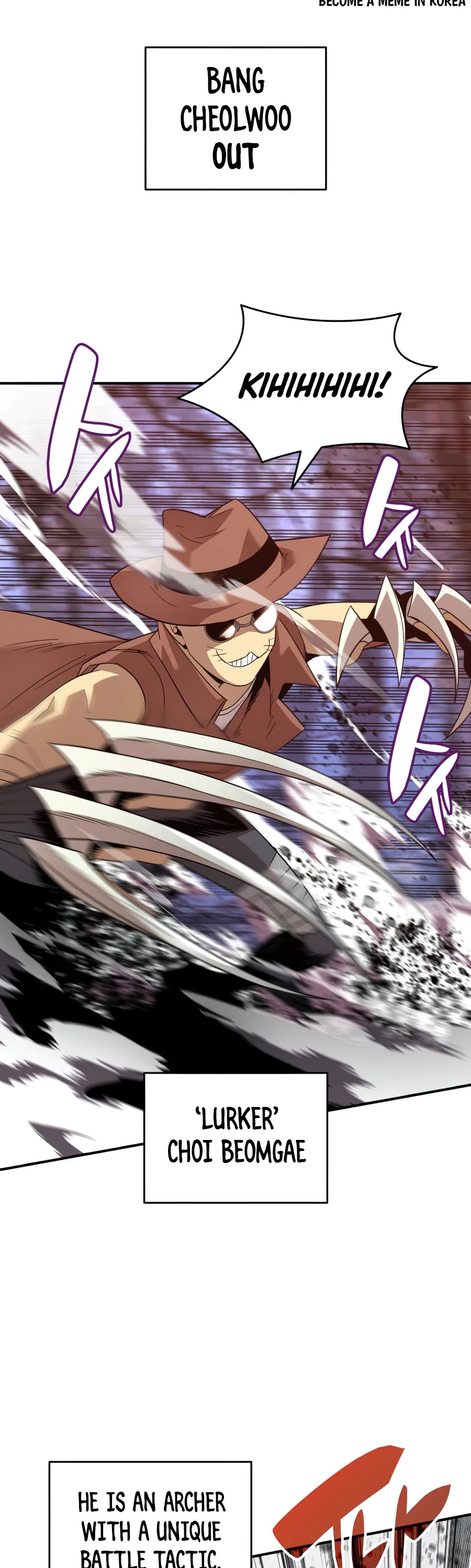 Worn and Torn Newbie Chapter 73 page 7 - Chapter 73