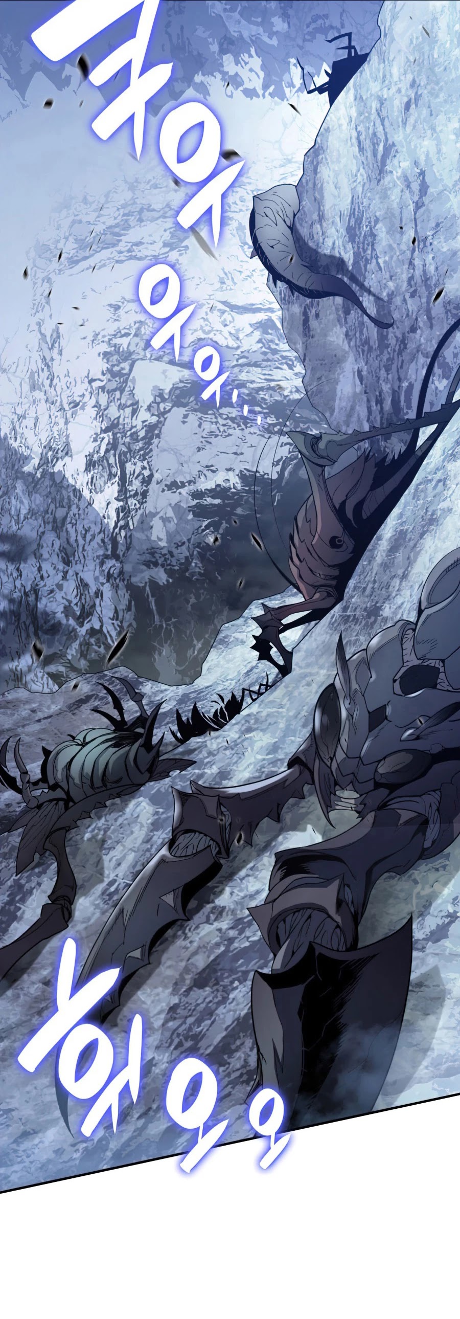 Worn and Torn Newbie Chapter 74 page 10 - Chapter 74
