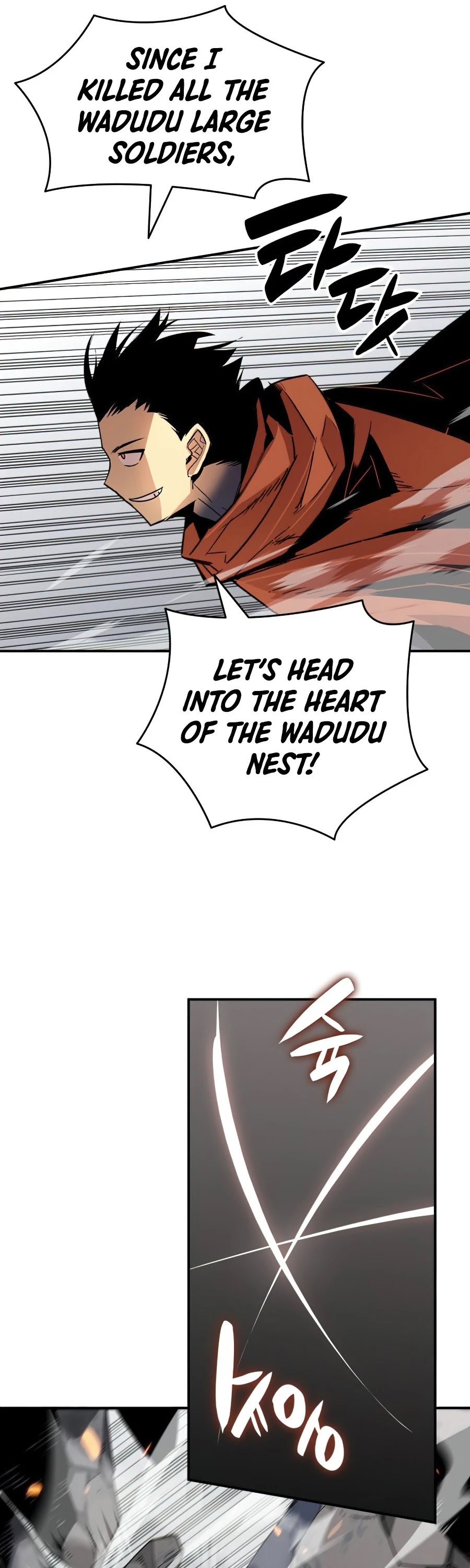 Worn and Torn Newbie Chapter 74 page 11 - Chapter 74