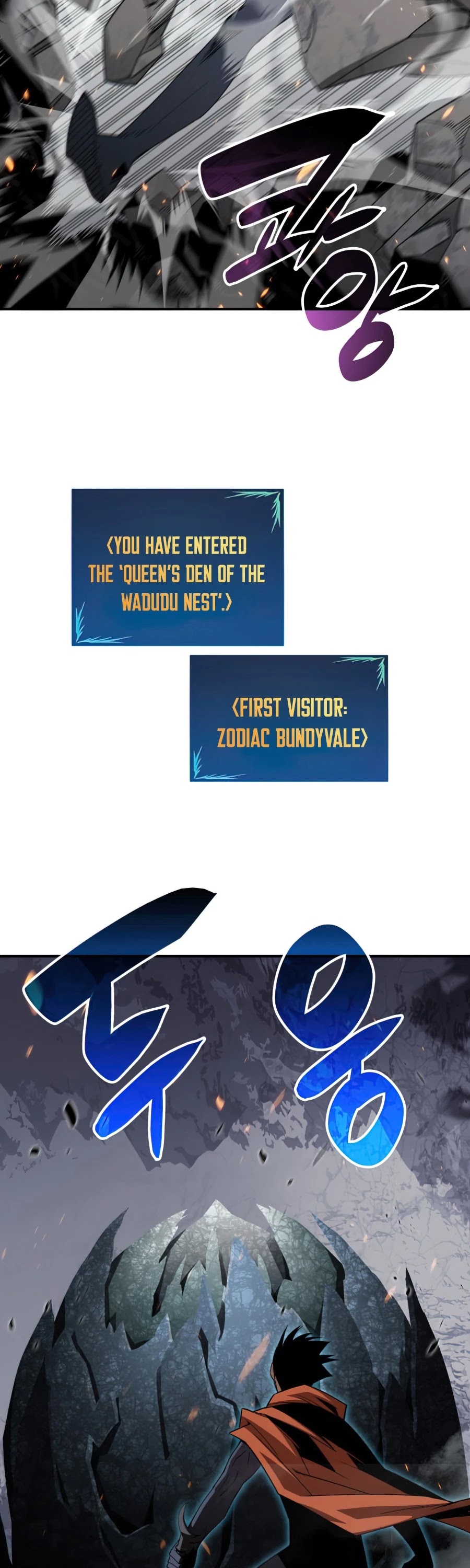 Worn and Torn Newbie Chapter 74 page 12 - Chapter 74
