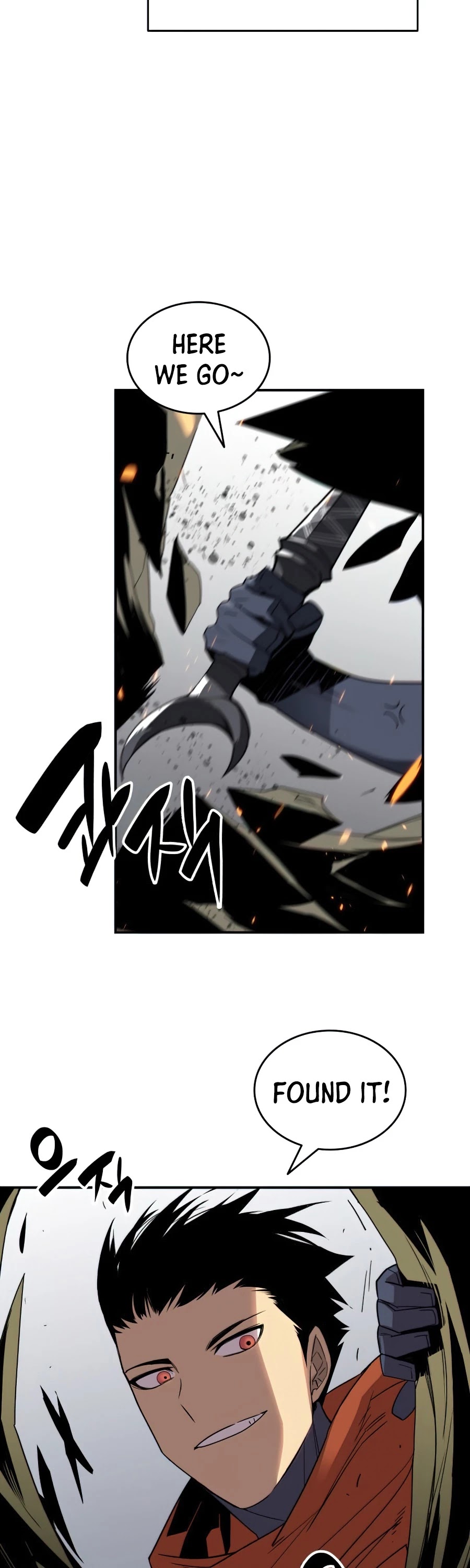 Worn and Torn Newbie Chapter 74 page 15 - Chapter 74