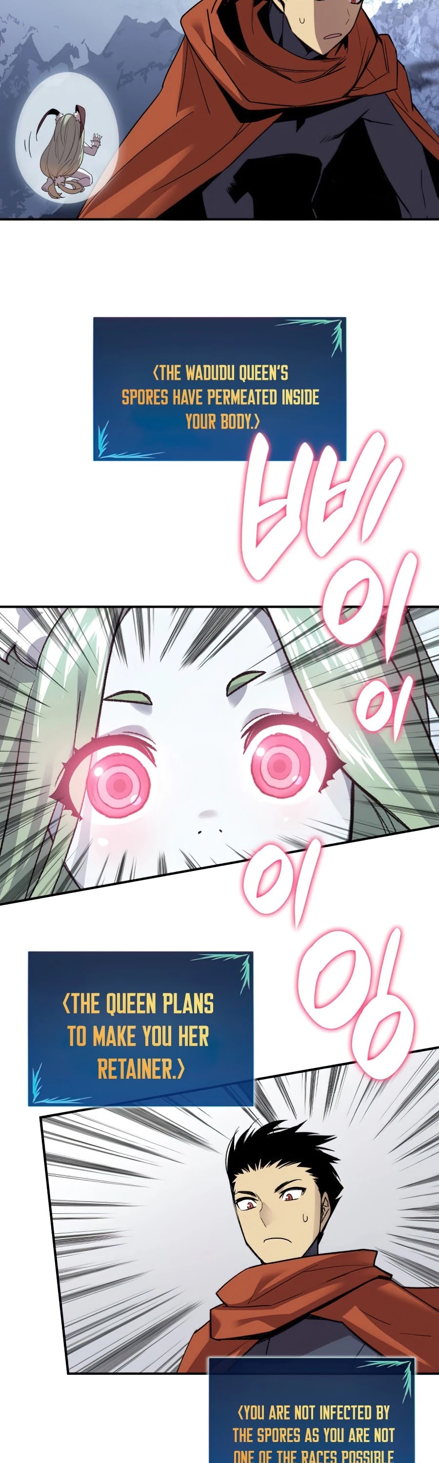 Worn and Torn Newbie Chapter 74 page 24 - Chapter 74