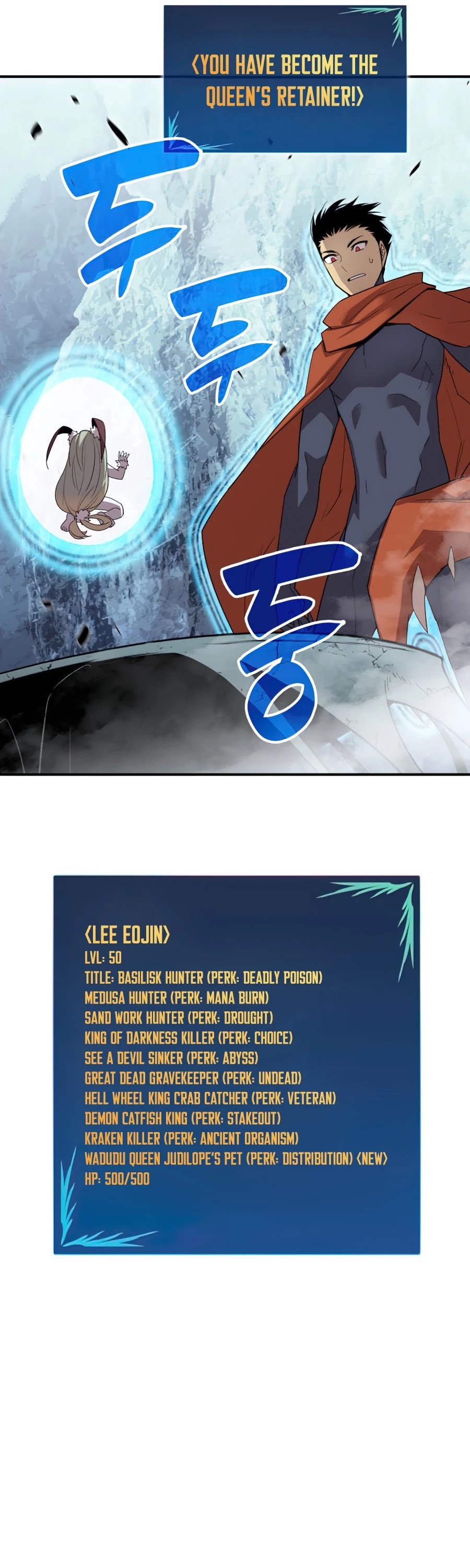 Worn and Torn Newbie Chapter 74 page 29 - Chapter 74