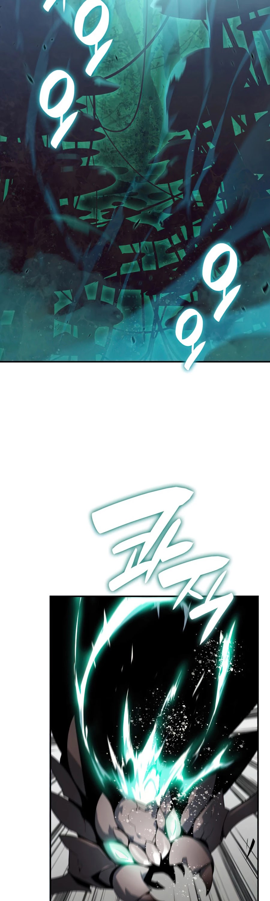 Worn and Torn Newbie Chapter 74 page 3 - Chapter 74