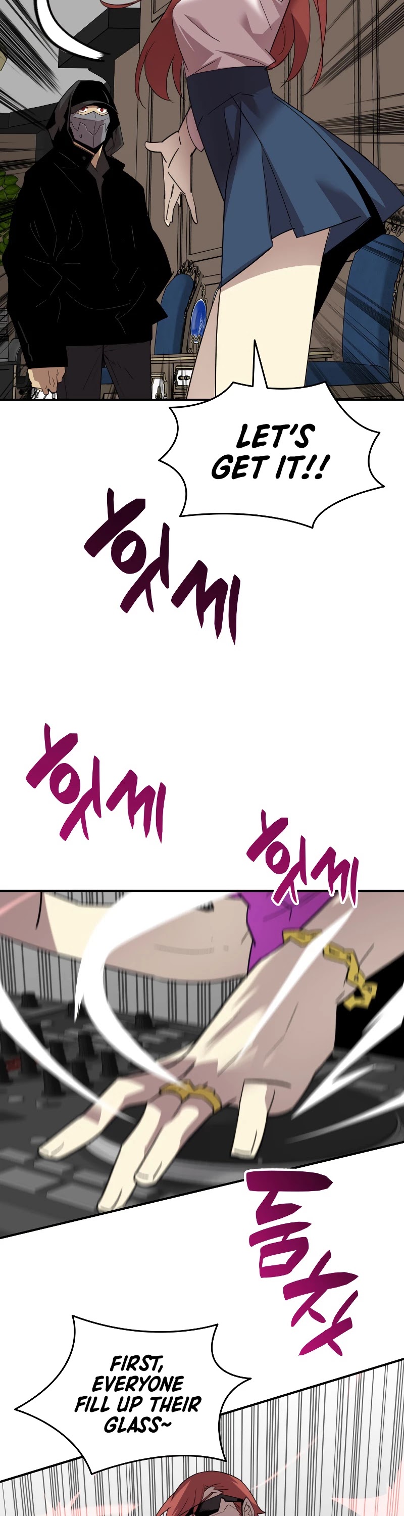 Worn and Torn Newbie Chapter 75 page 11 - Chapter 75