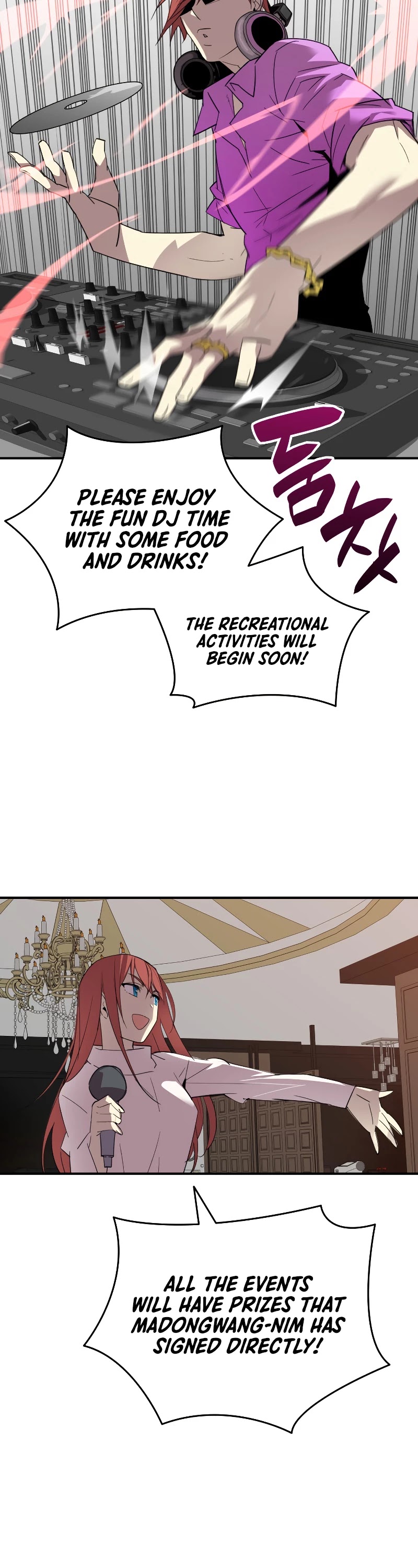 Worn and Torn Newbie Chapter 75 page 12 - Chapter 75