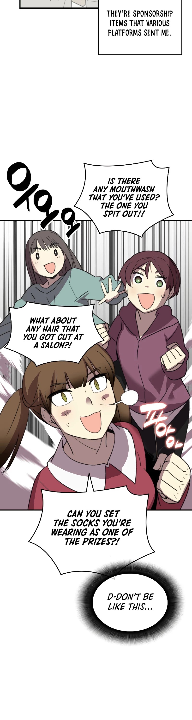Worn and Torn Newbie Chapter 75 page 14 - Chapter 75