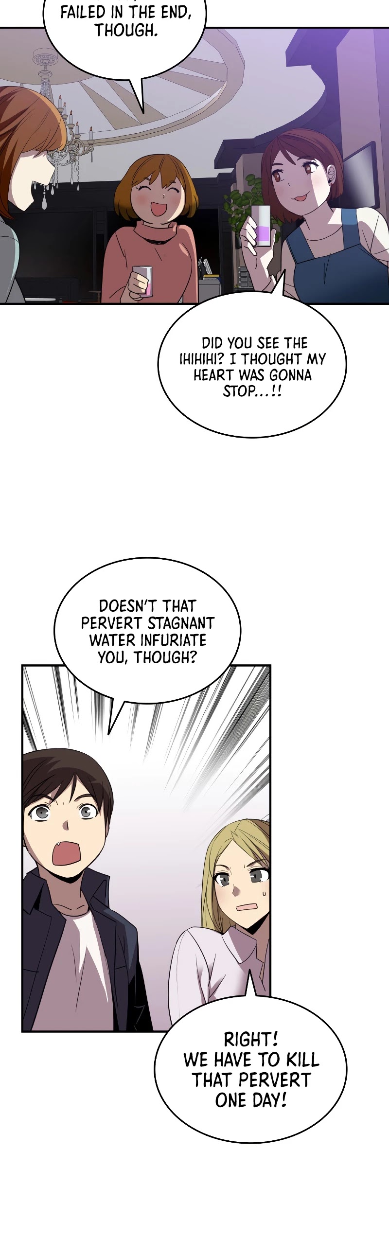 Worn and Torn Newbie Chapter 75 page 17 - Chapter 75